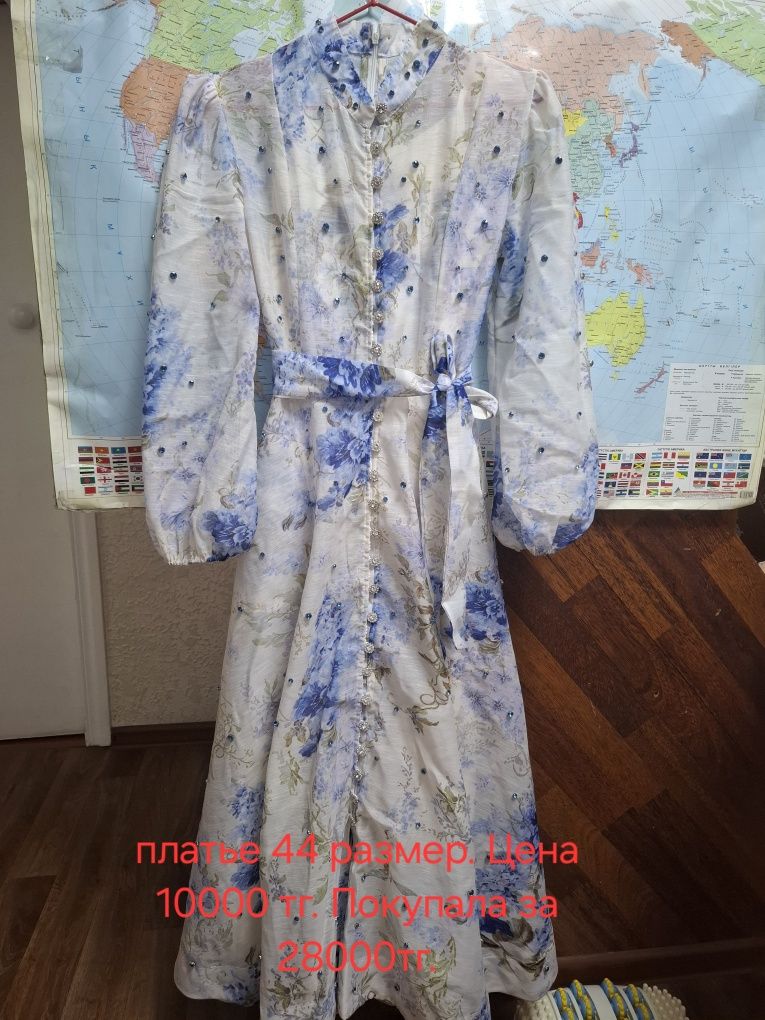 Женские платья .