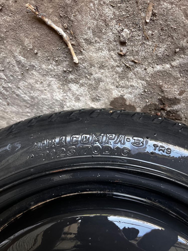 Запасное колесо  докатка