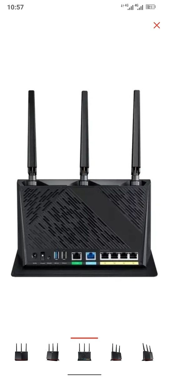 Wi-Fi роутер ASUS RT-AX86U Pro