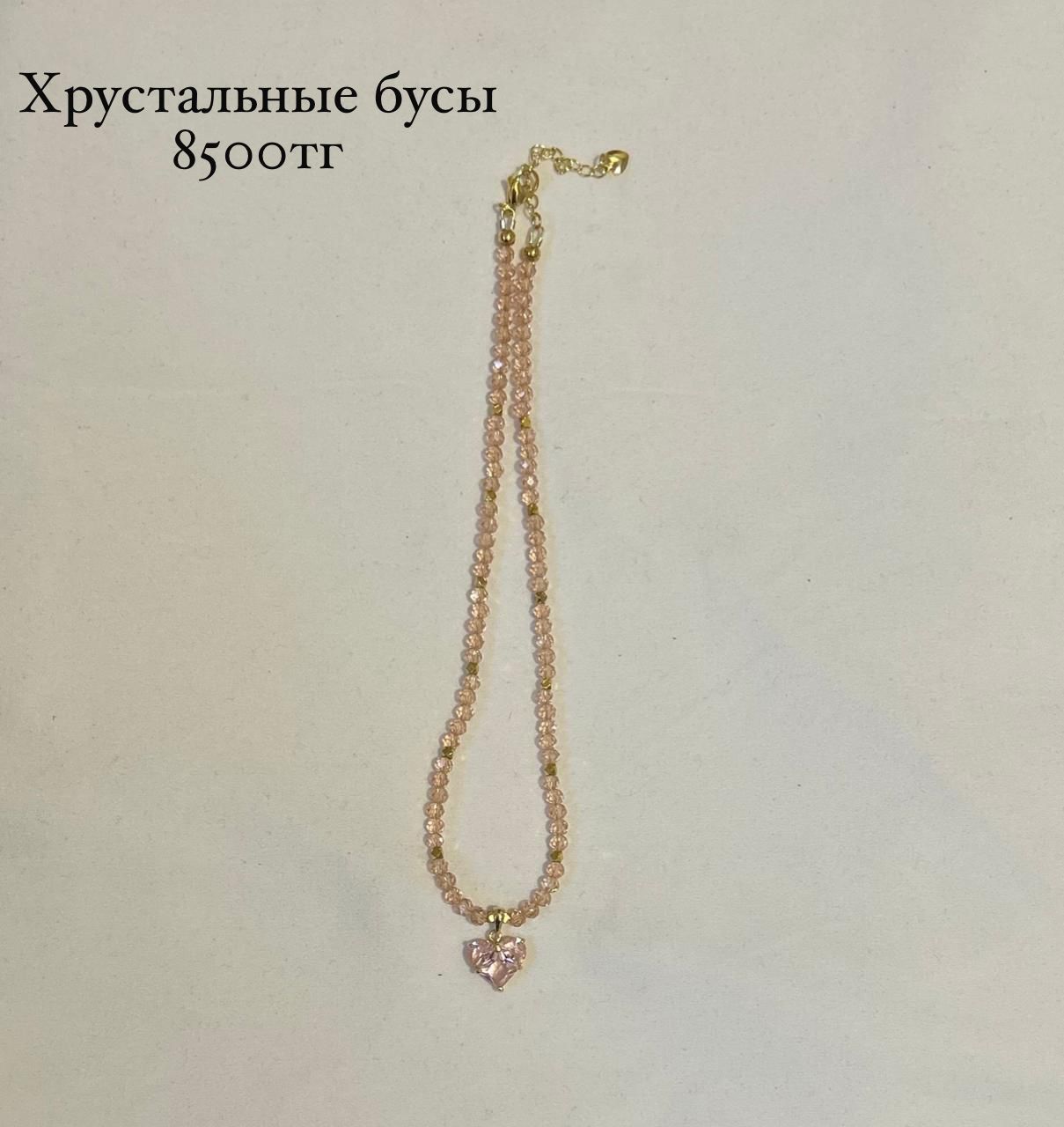 Продам чокеры новые ручной работы. Фурнитура с Кореи,камни натуральные