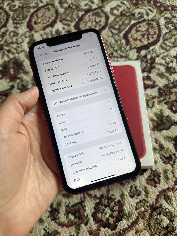 iPhone 11 128gb Полный рабочий