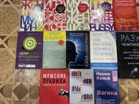 Продам книги по саморазвитию, очень дешево