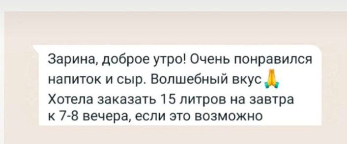 Домашний компот из яблок, шиповника,  ирги, рябины, боярышника