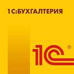 Автоматизация , 1С 8.3 Розница , Бухгалтерия , Аптека