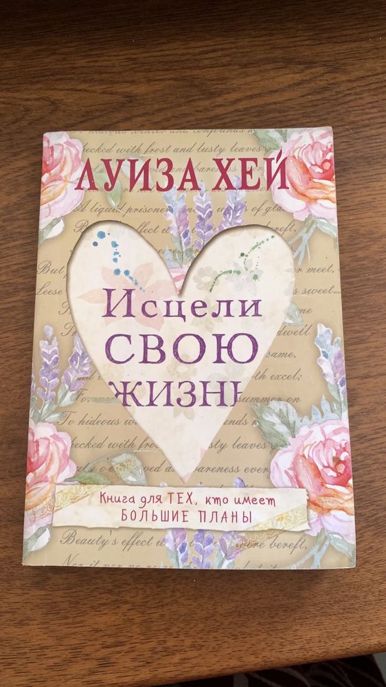 Продам книги по доступным ценам!