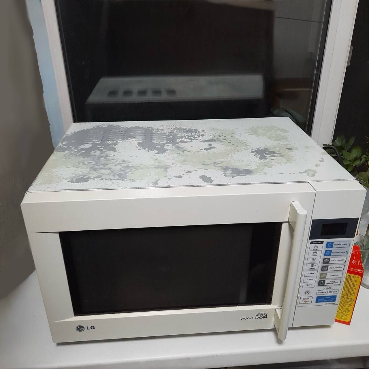 Продам микровалновую печь