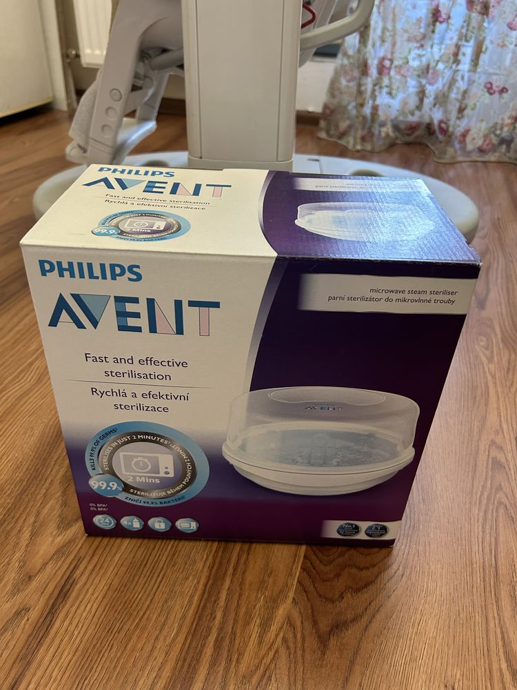 Продам стерилизатор для бутылочек Philips Avent