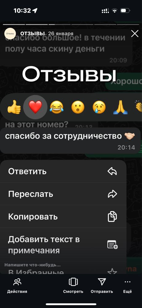 Мобилограф | Сьемка любой сложности