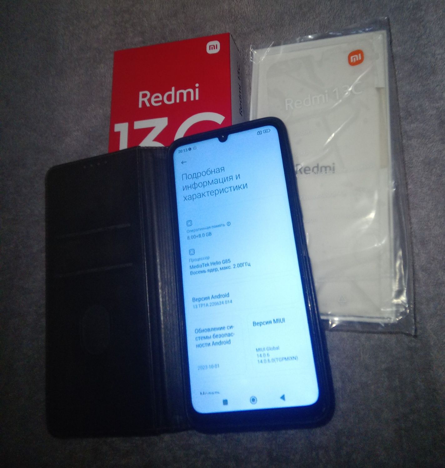 Xiaomi Redmi 13C 16/256 гб