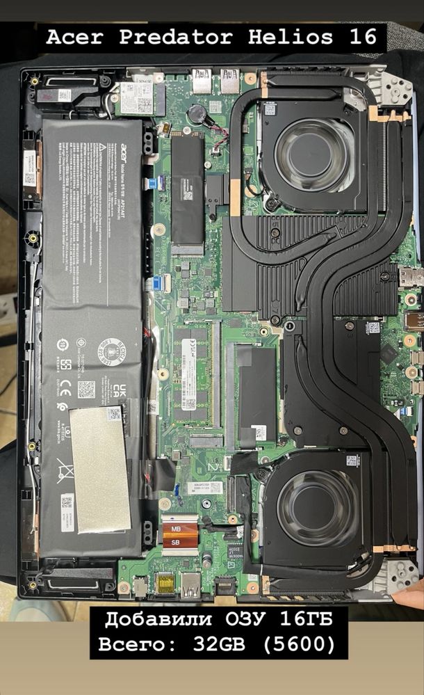 Asus Zephyrus G16 - Ultra9-285H/5080/32/1Tb