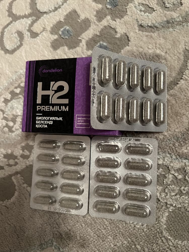 Магний Водород H2 Premium