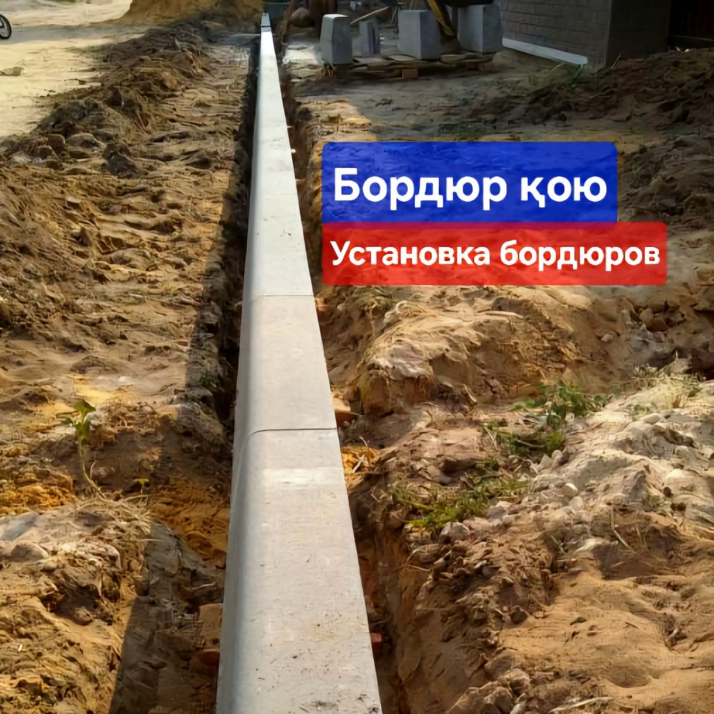 Укладка асфальта, асфальтирование, асфальт, асфальт төсеу