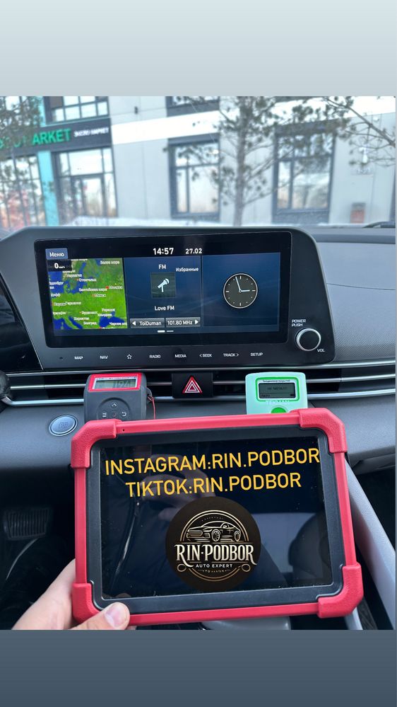 Эндоскопия двигателя,Автоподбор,диагностика авто,автоэксперт