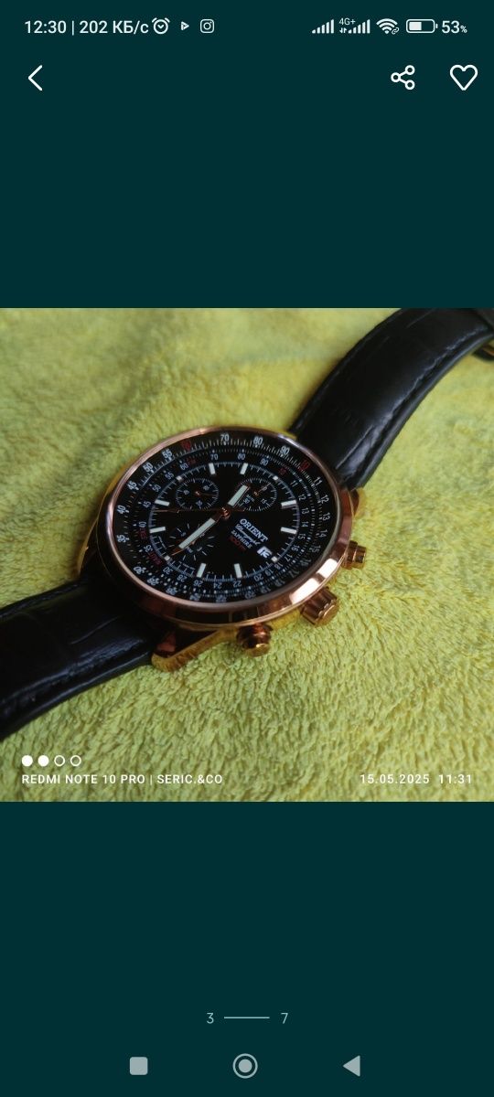 Orient часы японские