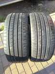 Шины 255/45 R18 - "Viatti Strada Asimmetrico V-130" (Россия), летние.