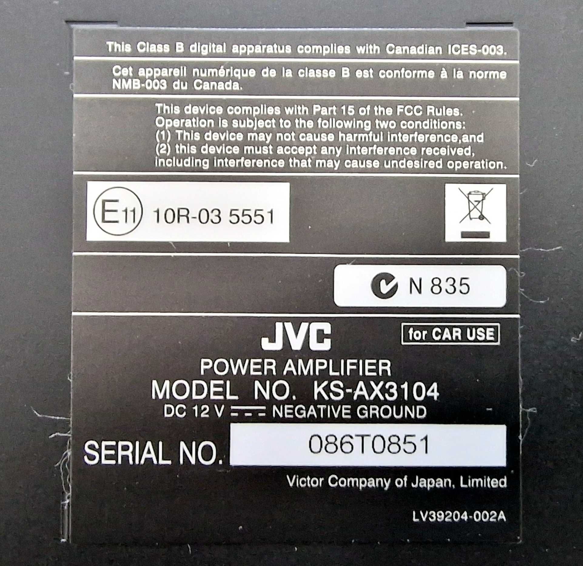 4-канальный усилитель JVC KS-AX3104