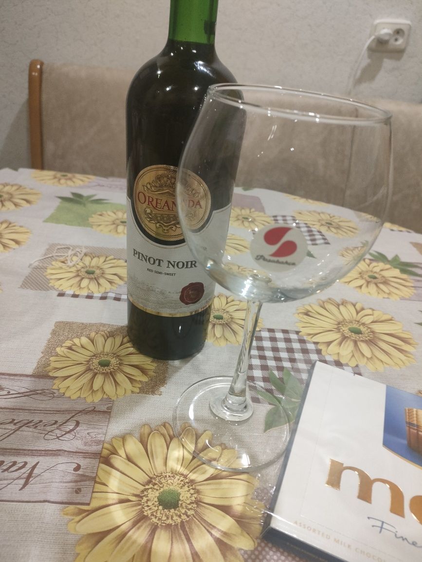 Продам бокал для вина!!! Цена за один бокал, можно поштучно! Не менее2