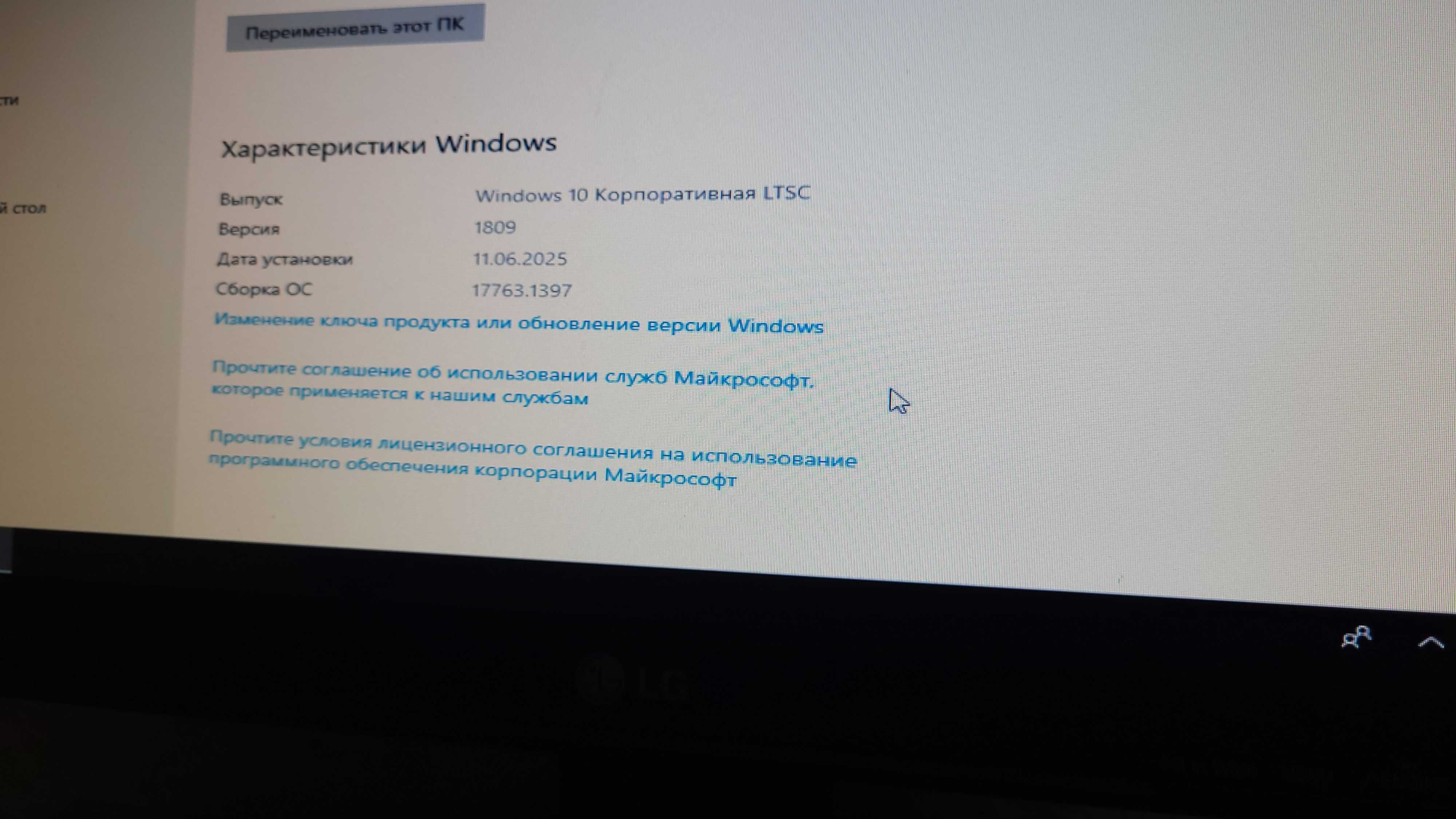 продам компьютер