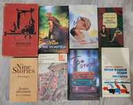 Книги, Ахерн, Пушкин, Твен, Булгаков, Три этажа, Гюго