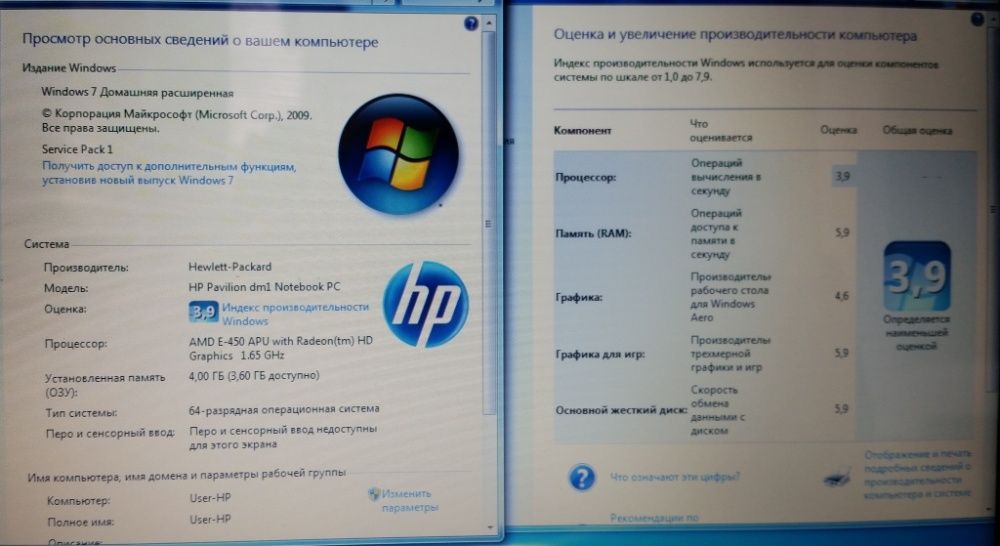 ноутбук Hp DM1 - 4151er + мышка + сумка