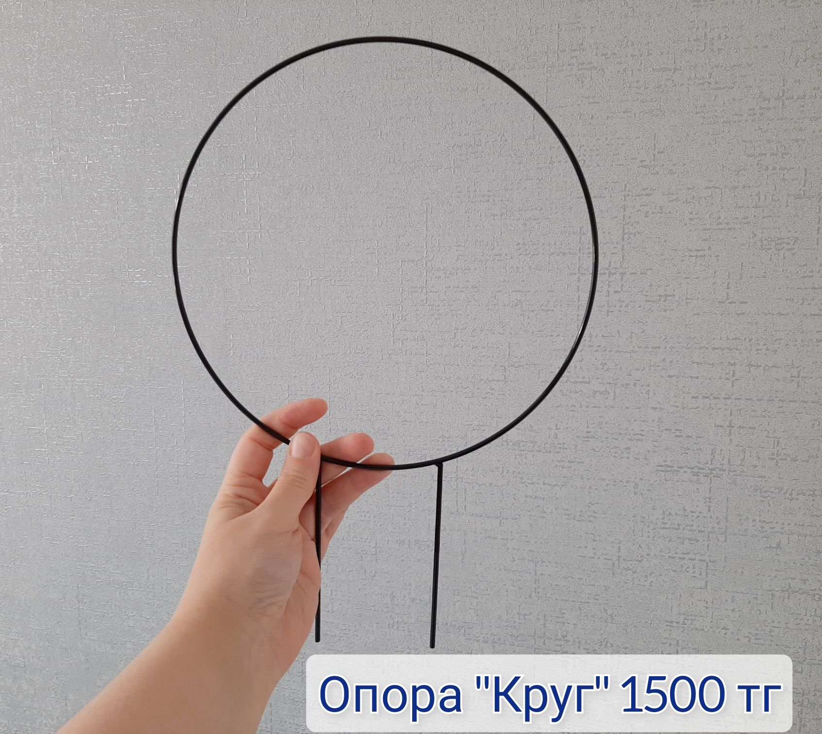 Горшки/ кашпо для комнатных растений