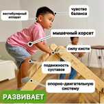 Спортивный комплекс 35в1 + горка-скалодром
