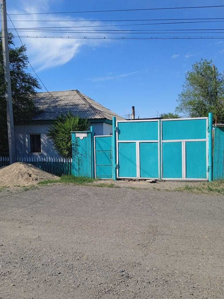 Срочно!!  Продам частный дом