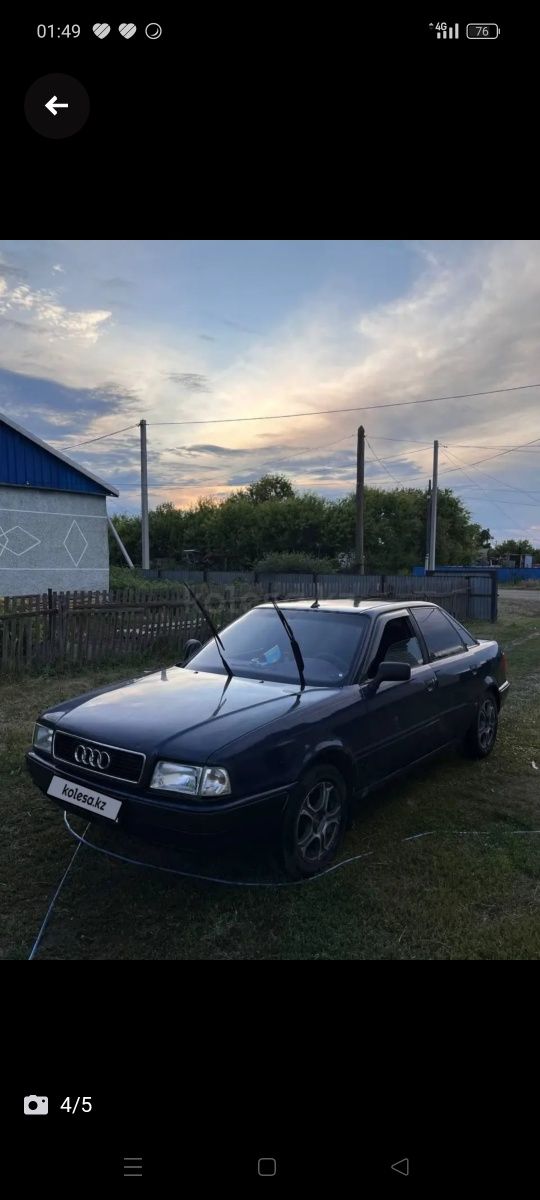 Продам Ауди 80 б4.