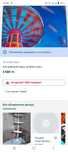 Продам учебник английского языка для 8го класса новый