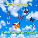 Отдых на капчагай