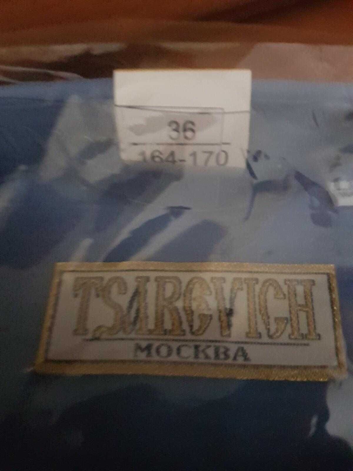 Новая в упаковке школьная рубашка на мальчика 6-7 класс
