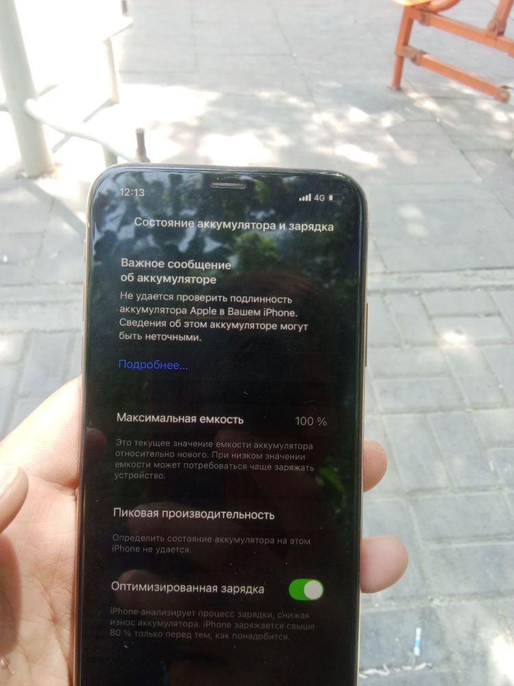 Iphone XS 64 gb емкость 100%