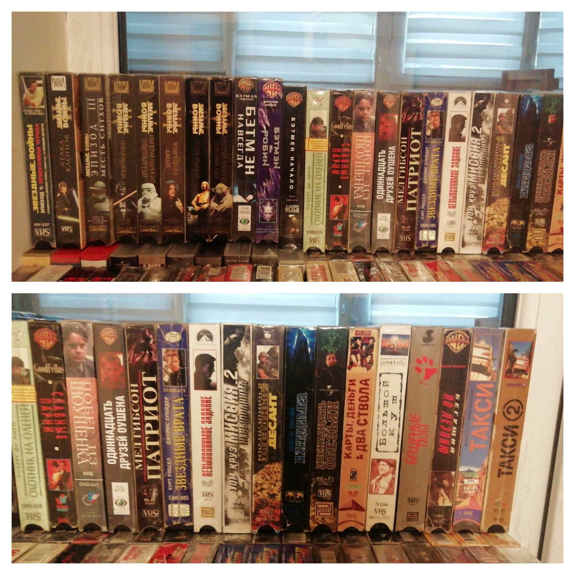 Продам видеокассеты VHS, большой выбор