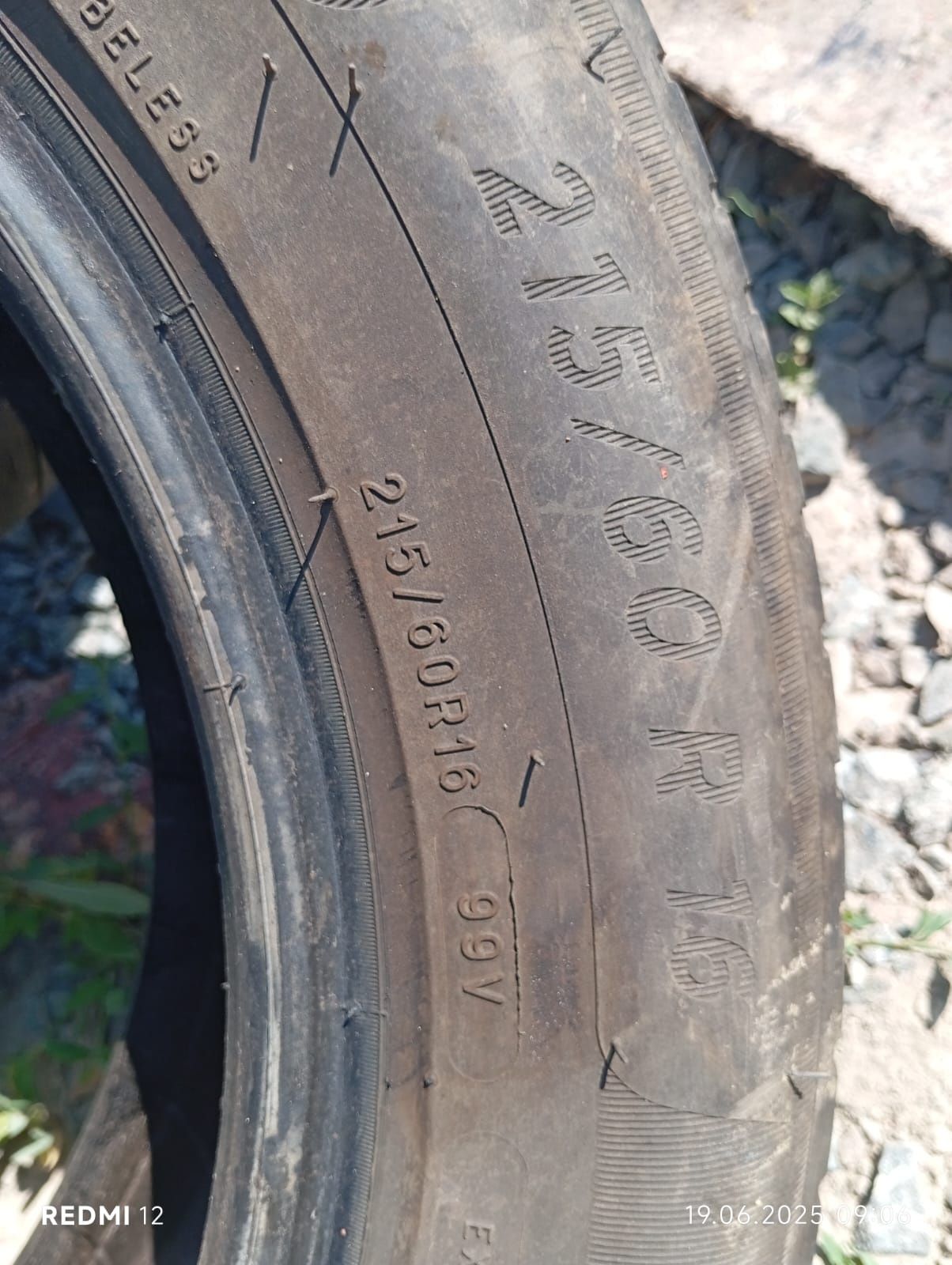 Продам б.у. шины на 16