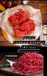 Фарш говядина курица