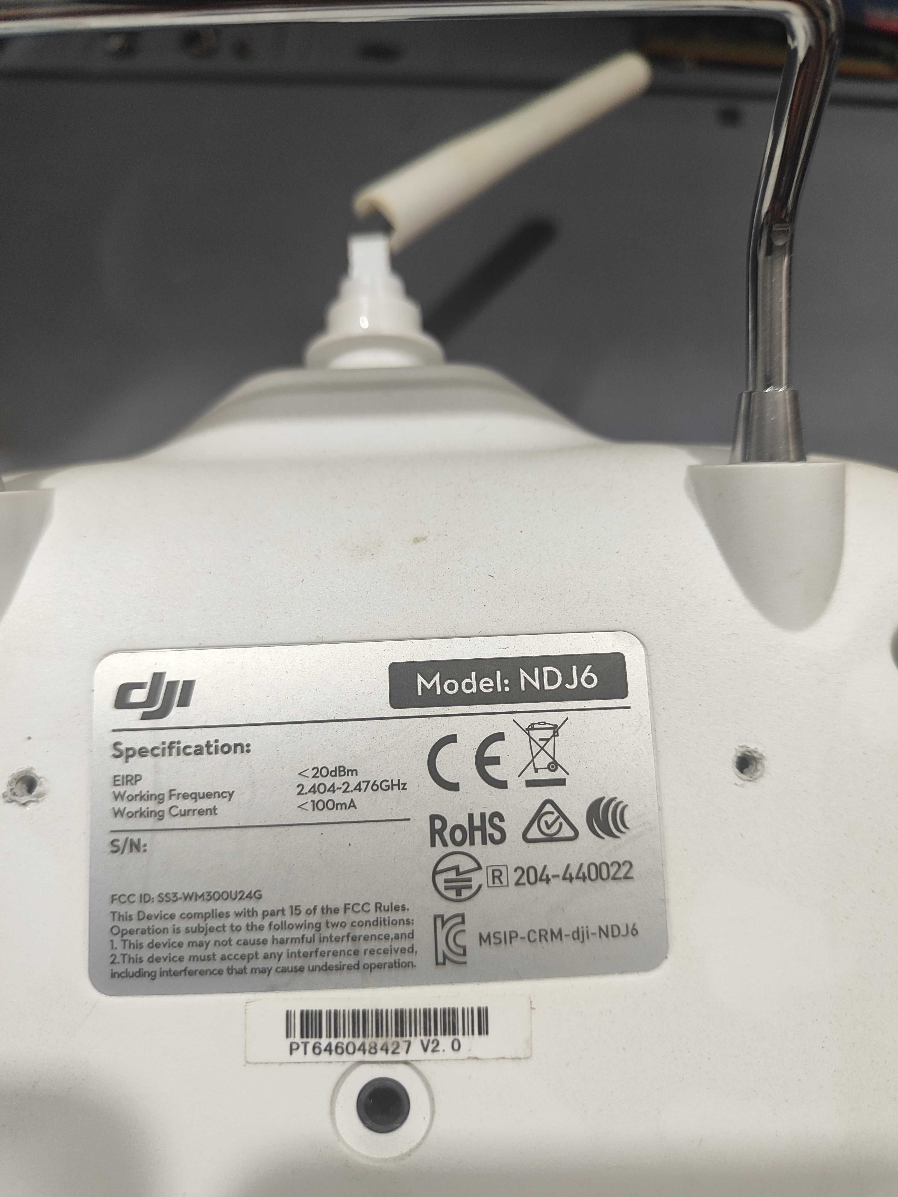 Пульт на дрон dji NDJ6