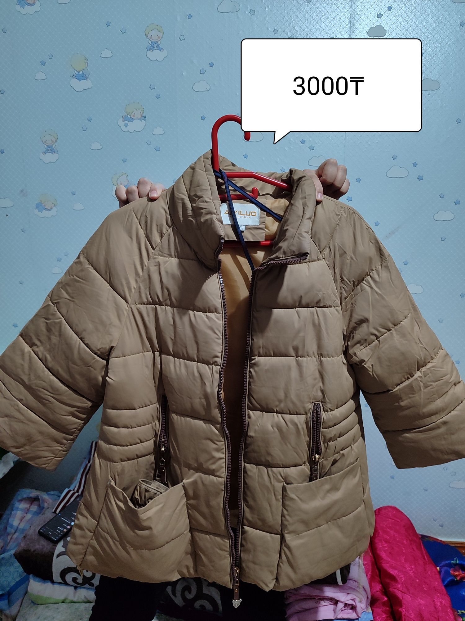 Продам куртки разные размеры 48,50