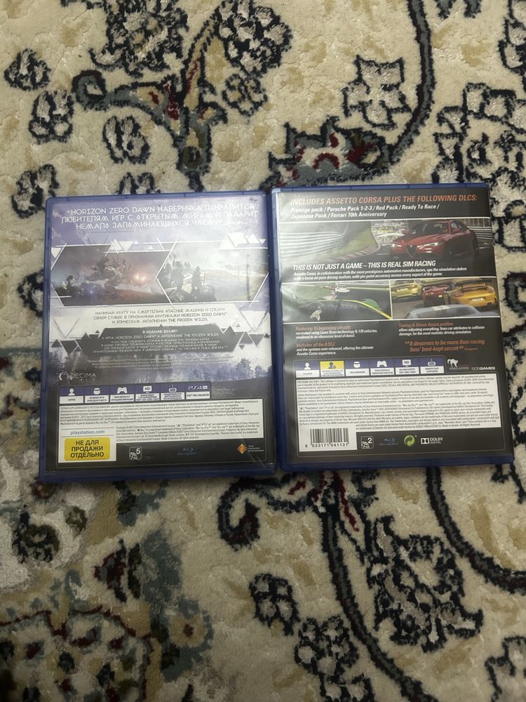 Диски на PlayStation4