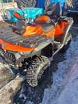 Квадроцикл  CF MOTO 850