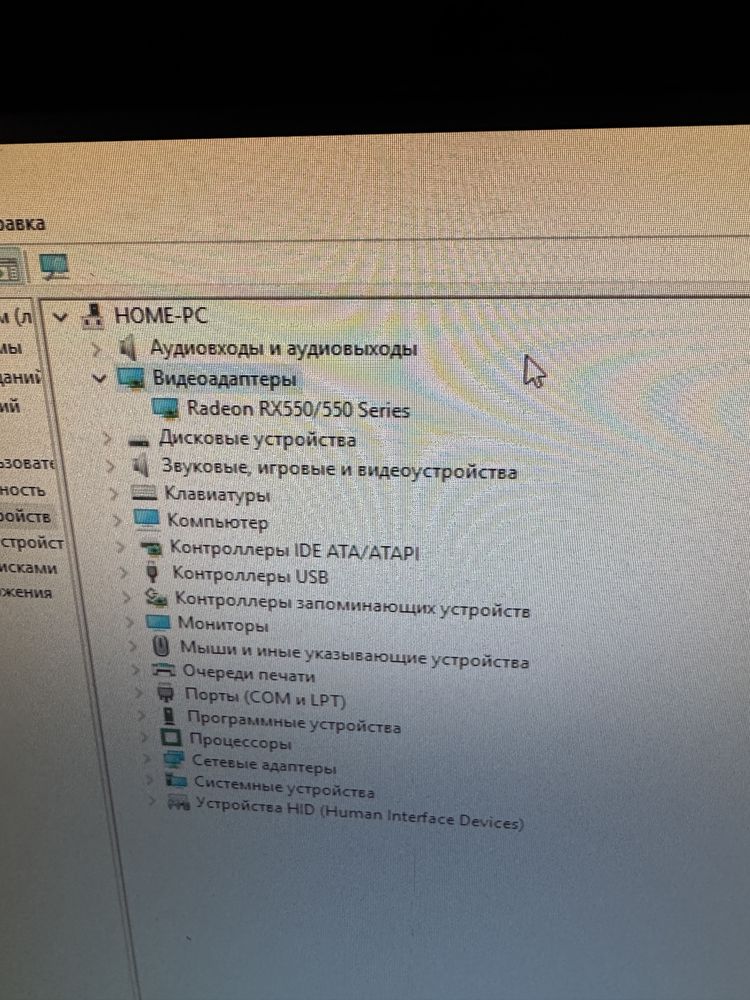 Продам компьютер