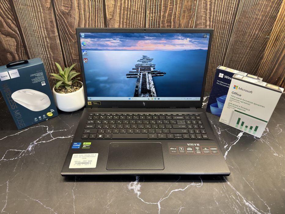 Игровой ноутбук Acer Nitro V15 | Core i5-13420H | 16GB | RTX2050 | 512