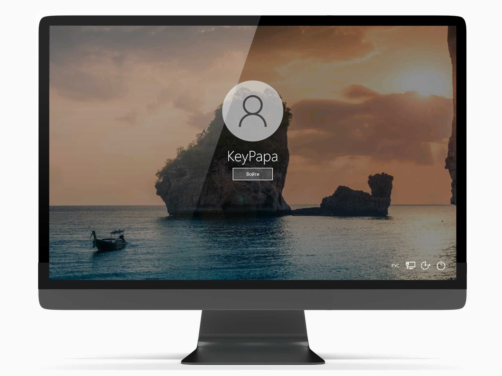 Лицензионный ключ на Microsoft Windows 10 Pro (32/64-bit)