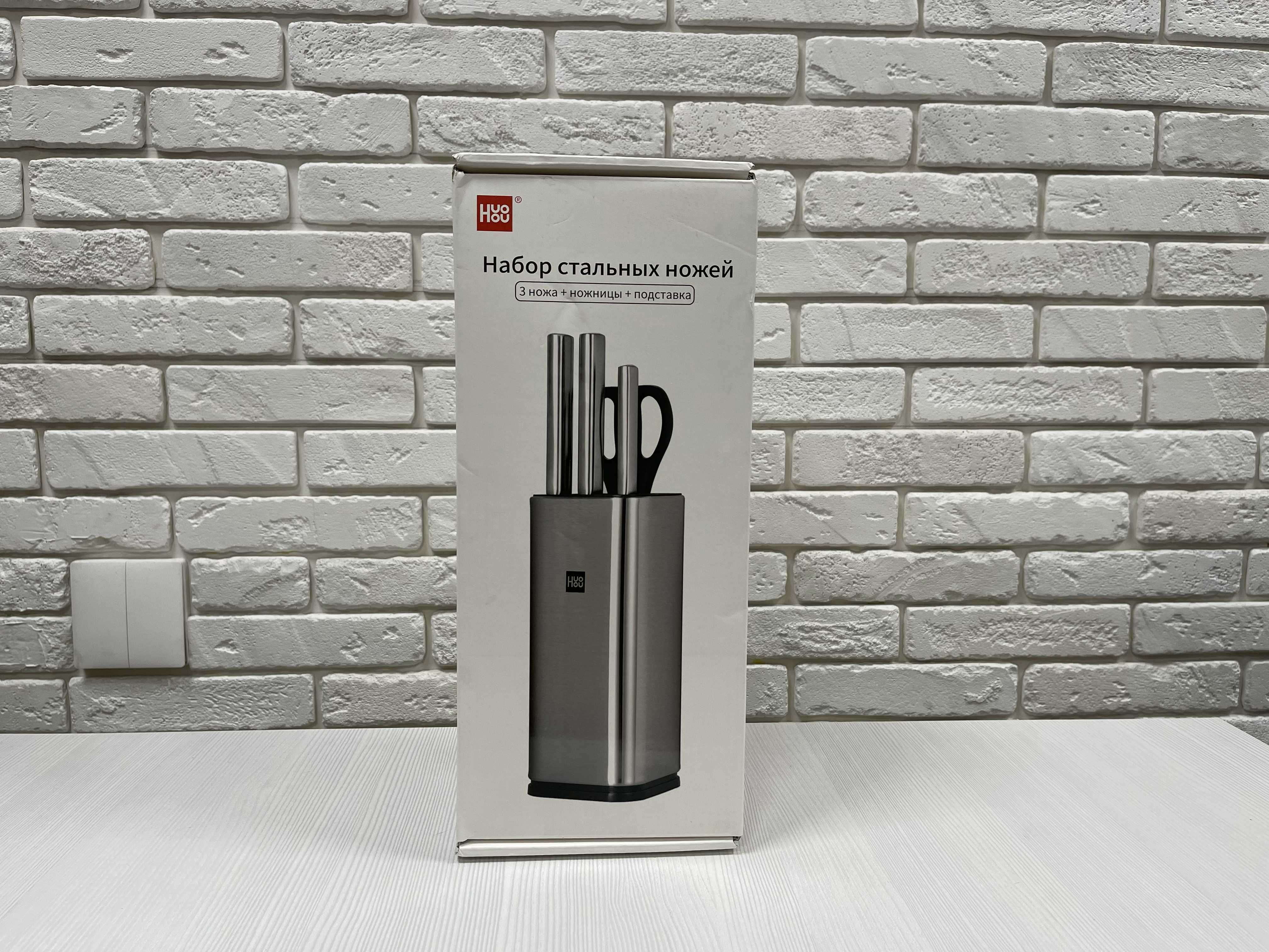 Кухонные ножи Xiaomi HuoHou HU0095