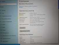 HP Pavilion Gaming — 15-cx0111ur Intel i7-8750H