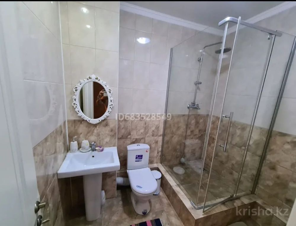 Квартира по часам Алматы Арена