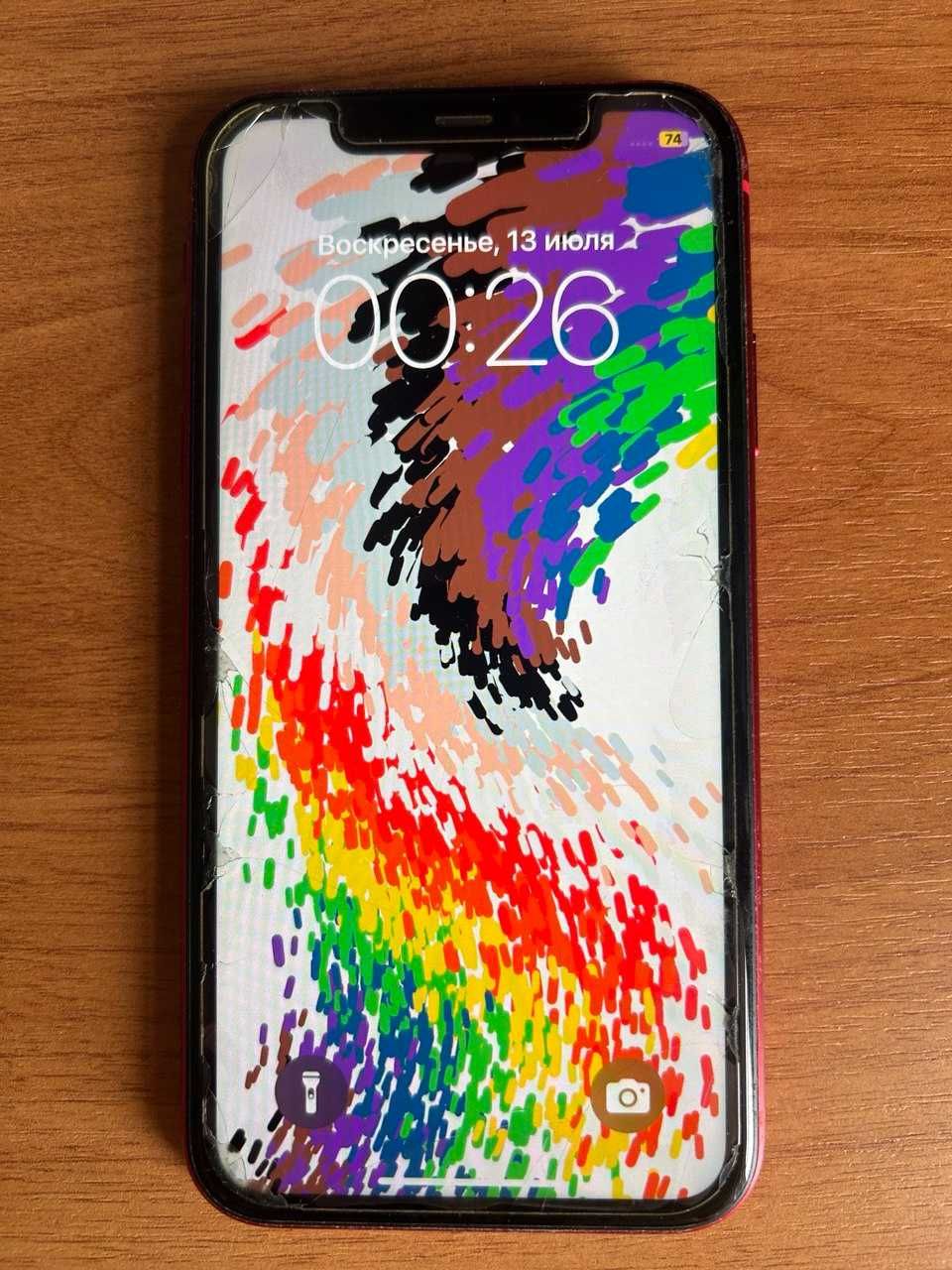 iPhone 11 128gb (PRODUCT)RED