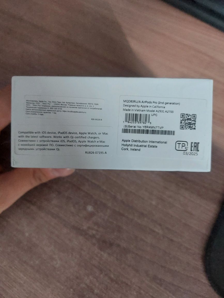 Airpods pro 2 поколения новые