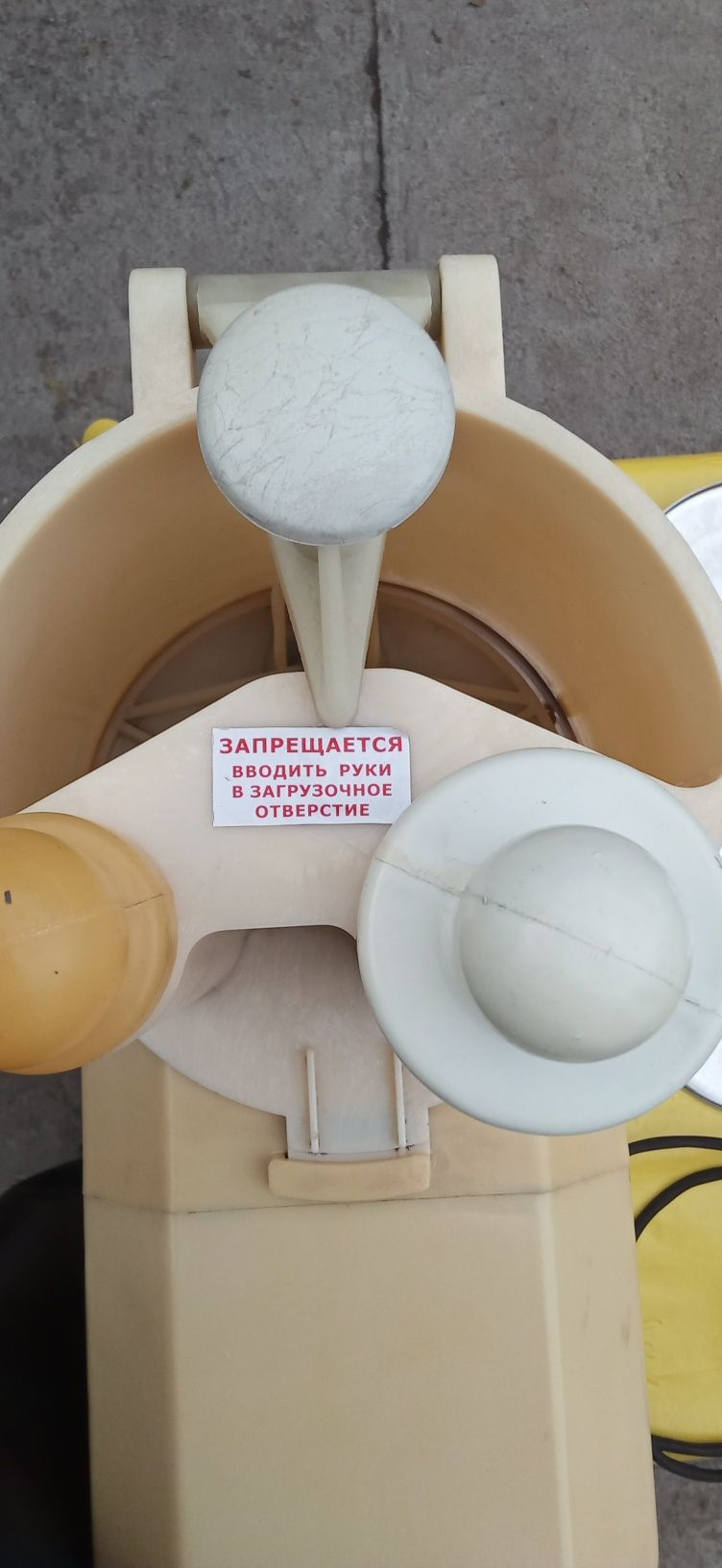 Продам промышленную