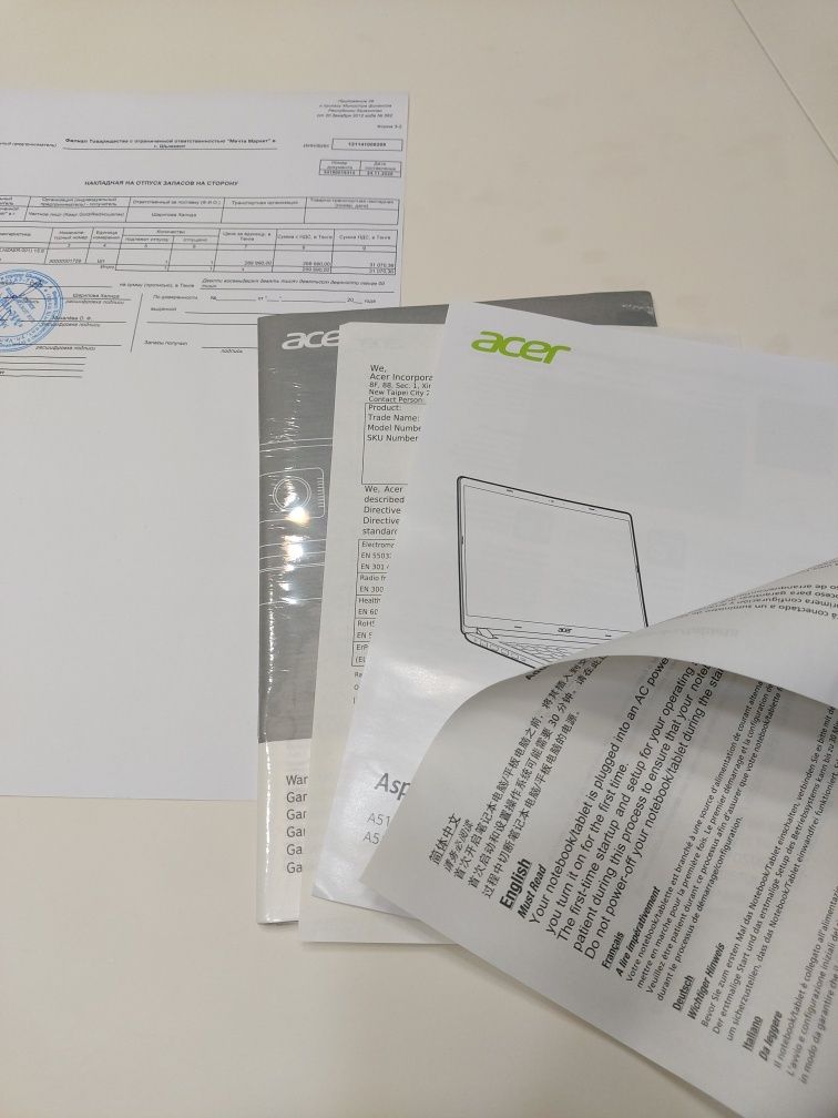 Ноутбук Acer Aspire 5 A515