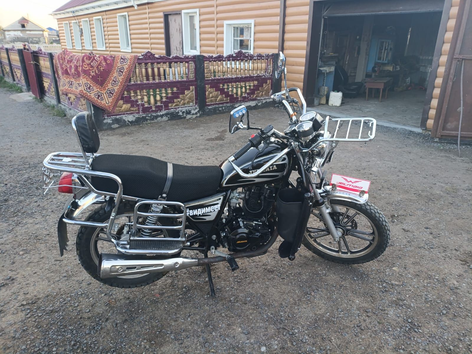 Продам Мотоцикл Желмая 250 куб